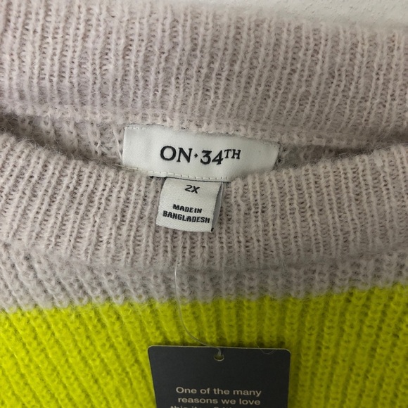 On Running Striped Sweater - Bright Yellow and Beige - Picture 5 of 6